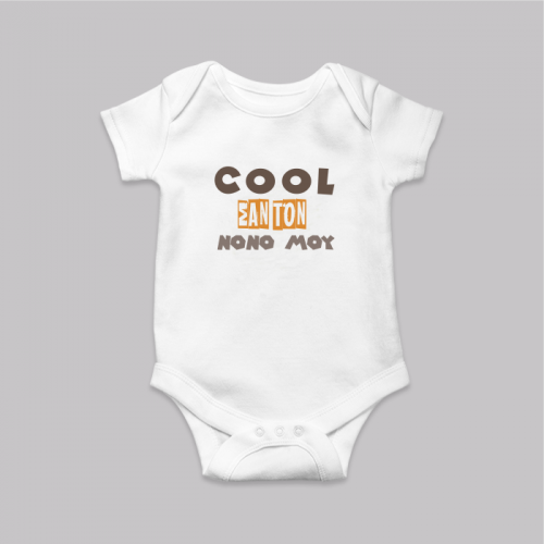 Λευκό (-2.00€)