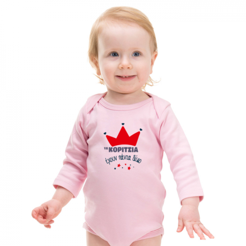 1147 Long_Girlrule Pink_Gr