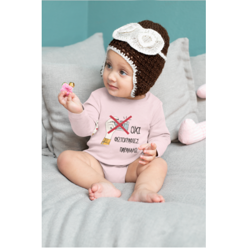 1309_Long_No Photo_Gr